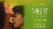 一区二区三区欧美在线